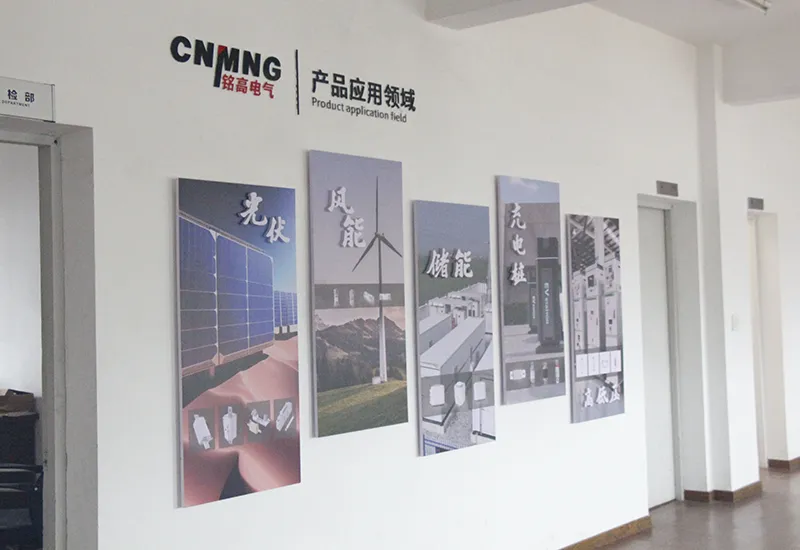 Factory-gallery-1