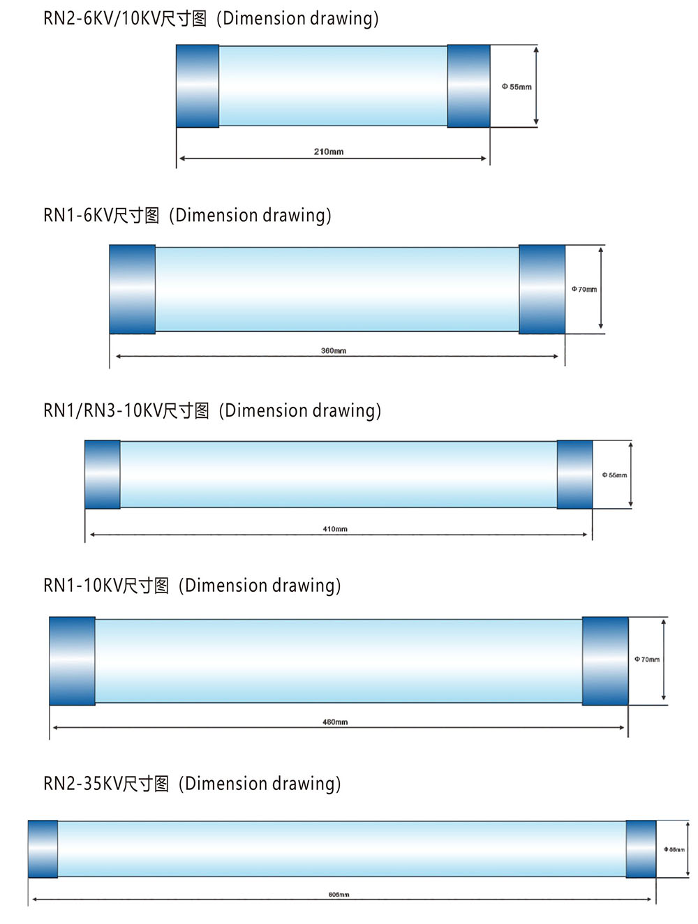 RN-4 RN-4